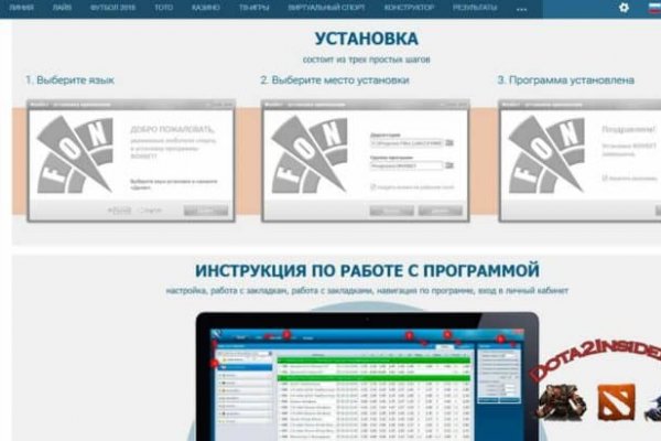 Кракен магазин зеркало