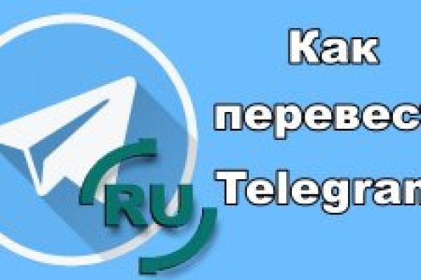 Кракен современный маркетплейс