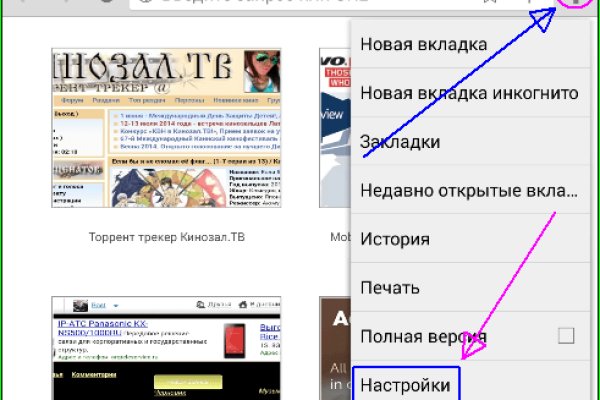 Кракен тор krakendark krakendark link