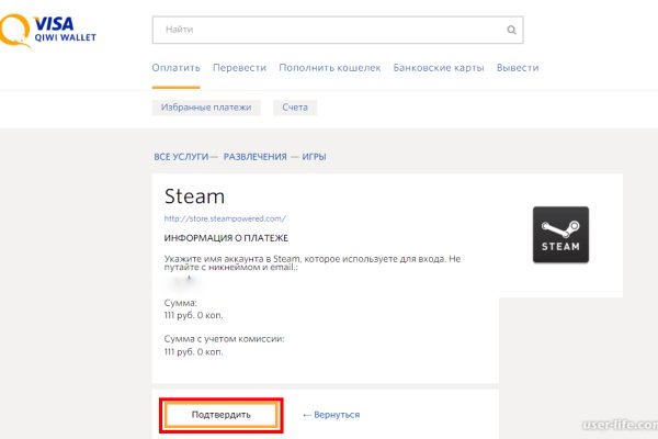 Кракен даркнет только через тор скачать