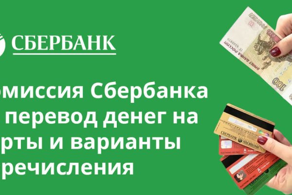 Кракен онион тор