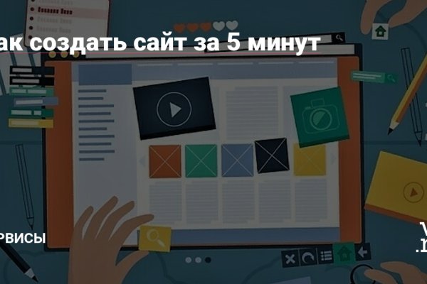 Как выводить деньги с кракена