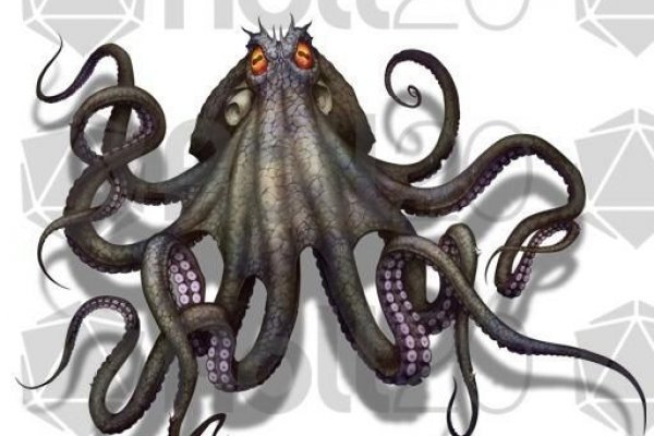 Kraken площадка