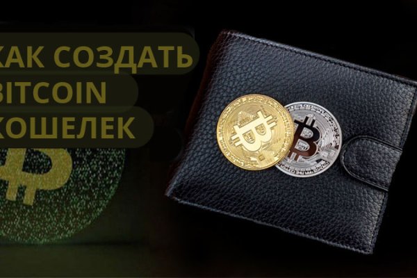Кракен даркнет ссылка зеркало