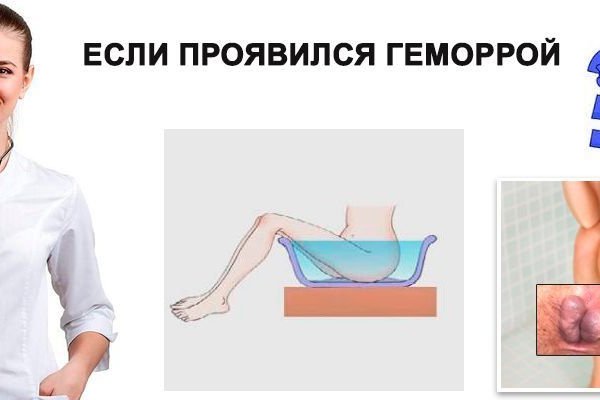 Kraken tor зеркало