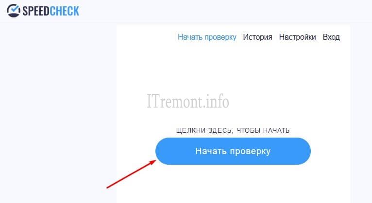 Магазин кракен даркнет сайт