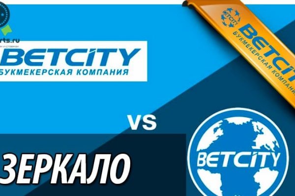 Кракен наркошоп сайт