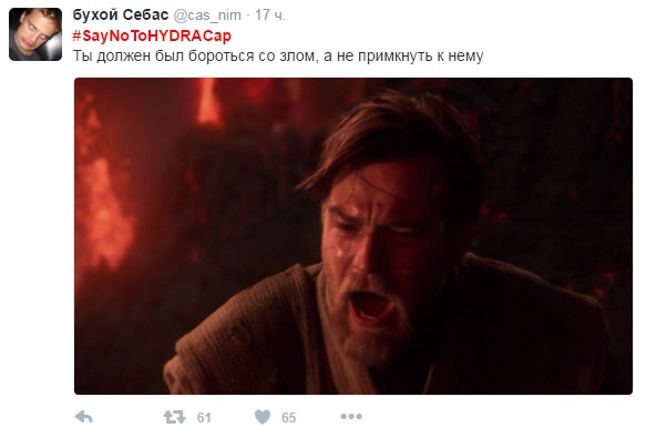 Кракен зеркало москва
