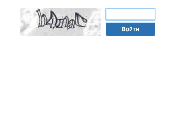 Kraken krn