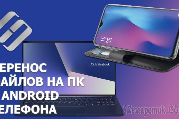 Kraken shop ссылка