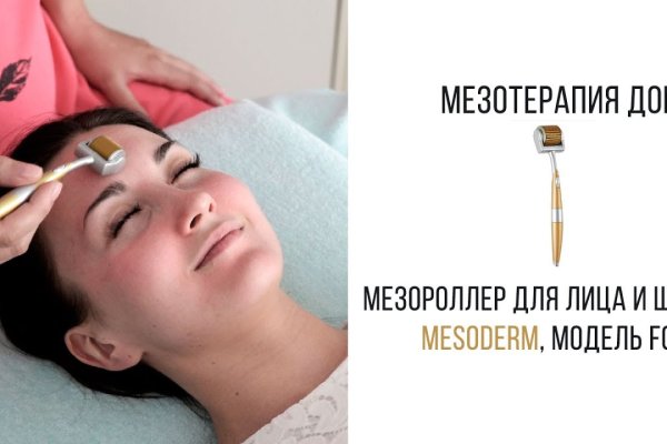 Кракен магазин kraken4am com