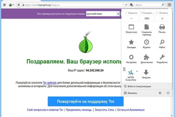 Кракен маркетплейс откуда взялся