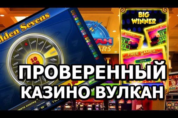 Вход на кракен