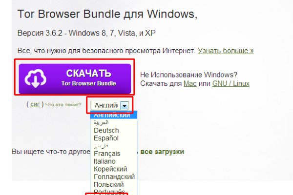 Кракен сайт at