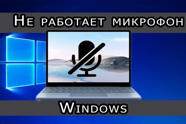 Список даркнет сайтов