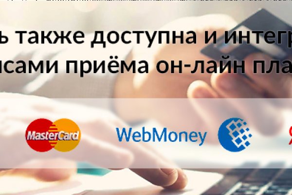 Онлайн магазин наркотиков