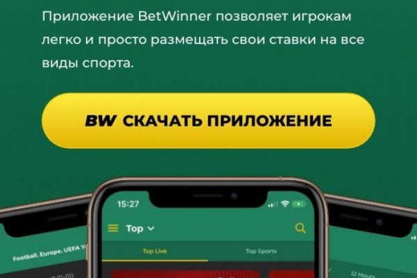 Ошибка на кракене