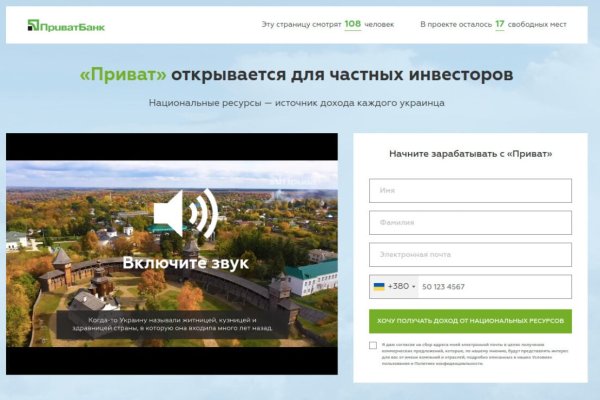 Зеркало кракен дарк