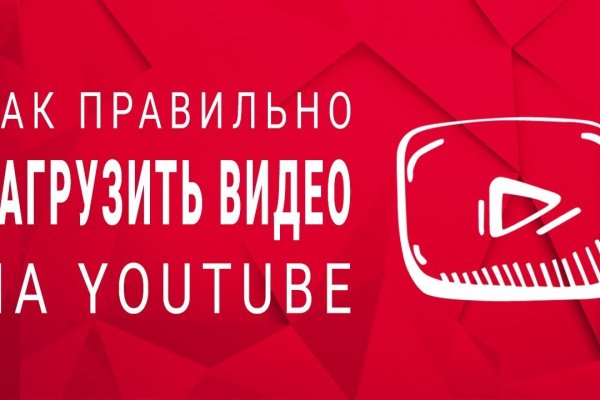 Кракен ссылка стор
