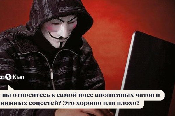 Кракен маркетплейс вход