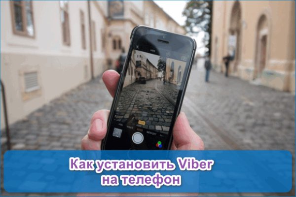 Что за кракен маркет