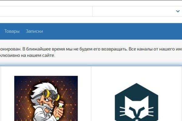 Где найти рабочую ссылку на кракен