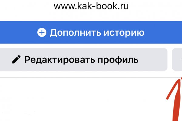 Kra37at
