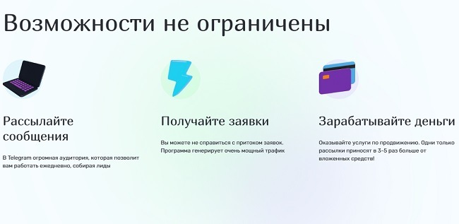 Что такое кракен маркет торкнет