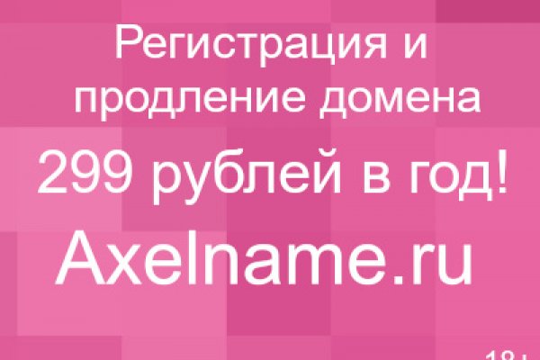 Clear ссылка на кракен