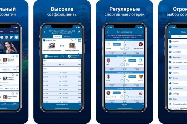 Кракен наркоз магазин