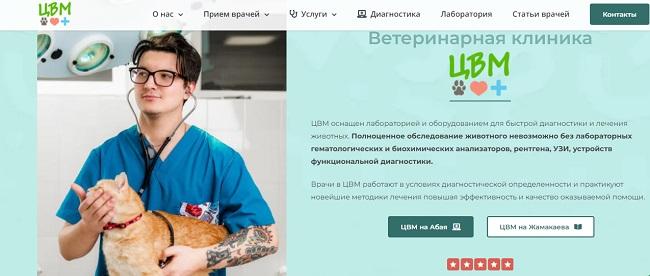 Кракен переходник ссылка