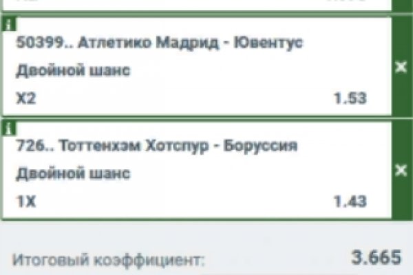 Кракен 9 at