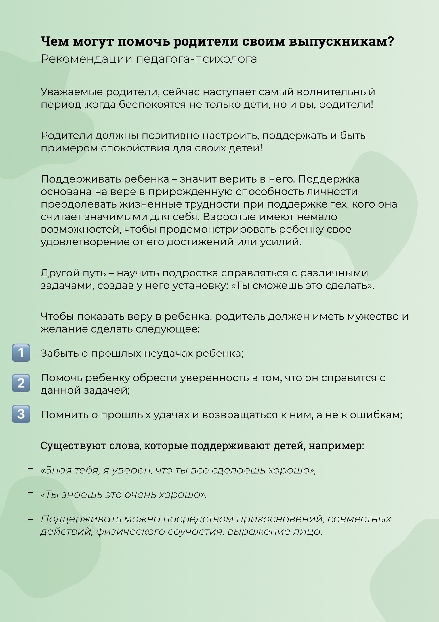 Кракен маркет зеркало