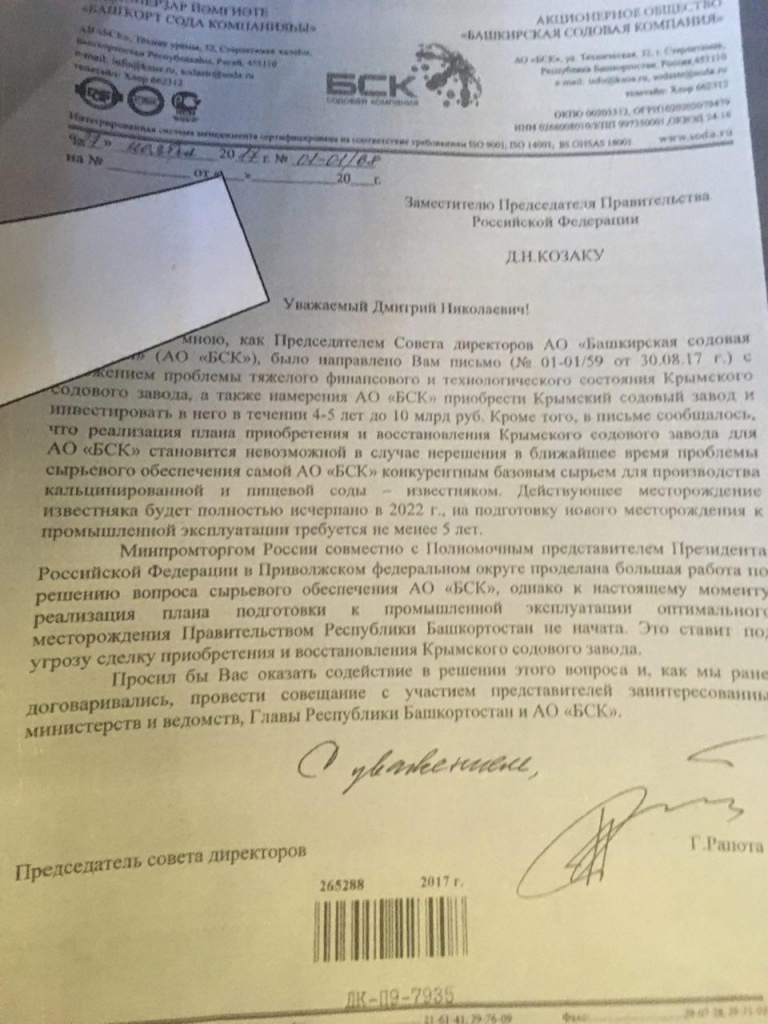 Кракен маркет только через тор скачать