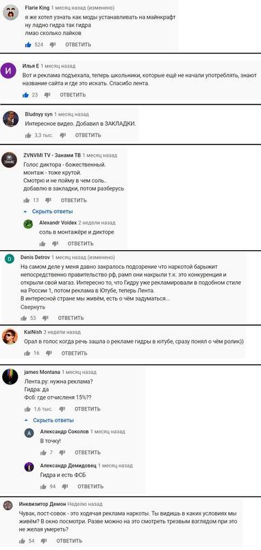 Кракен сайт ссылка онлайн
