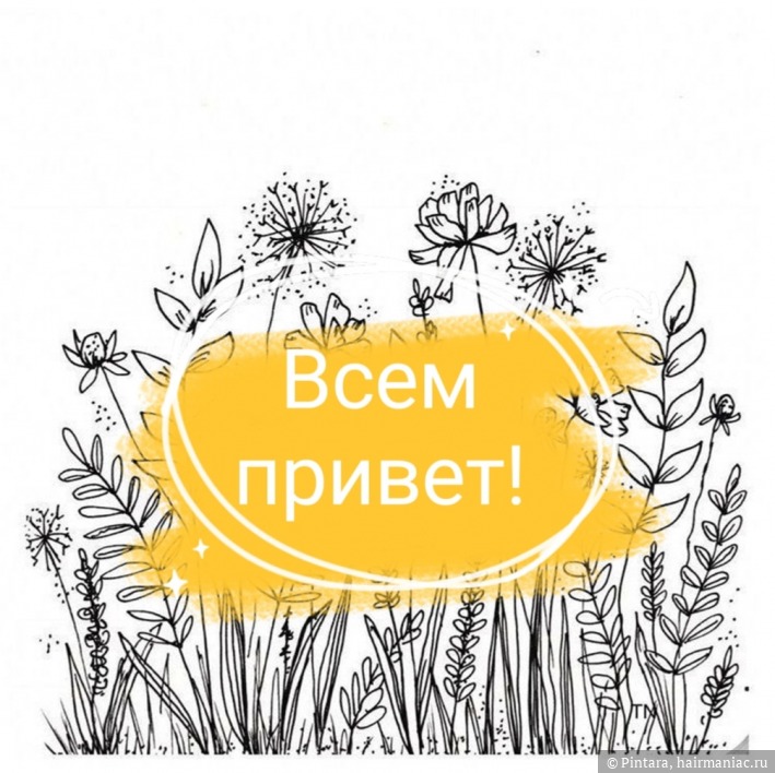 Кракен ссылка рп