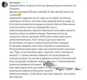 Как зайти на кракен с компа