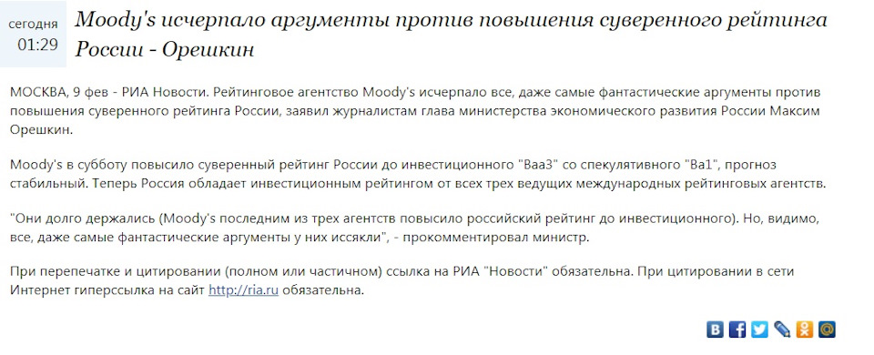 Услуги даркнета